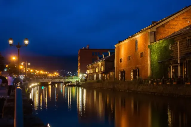 Otaru cruise port