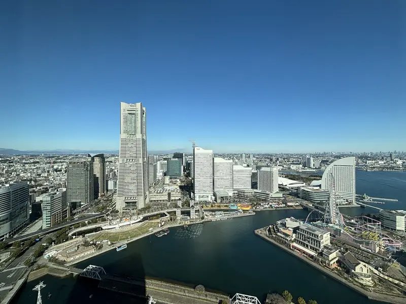 The Minato Mirai skyline of Yokohama from above