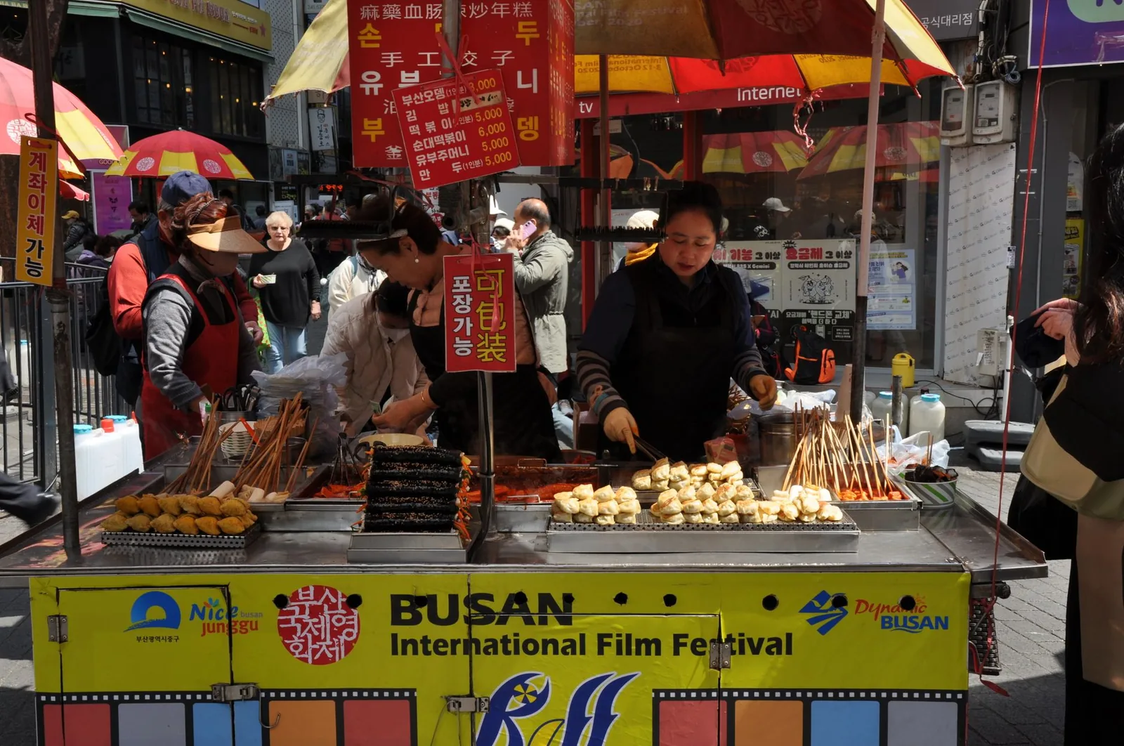 A street-food stall at BIFF Square in Busan