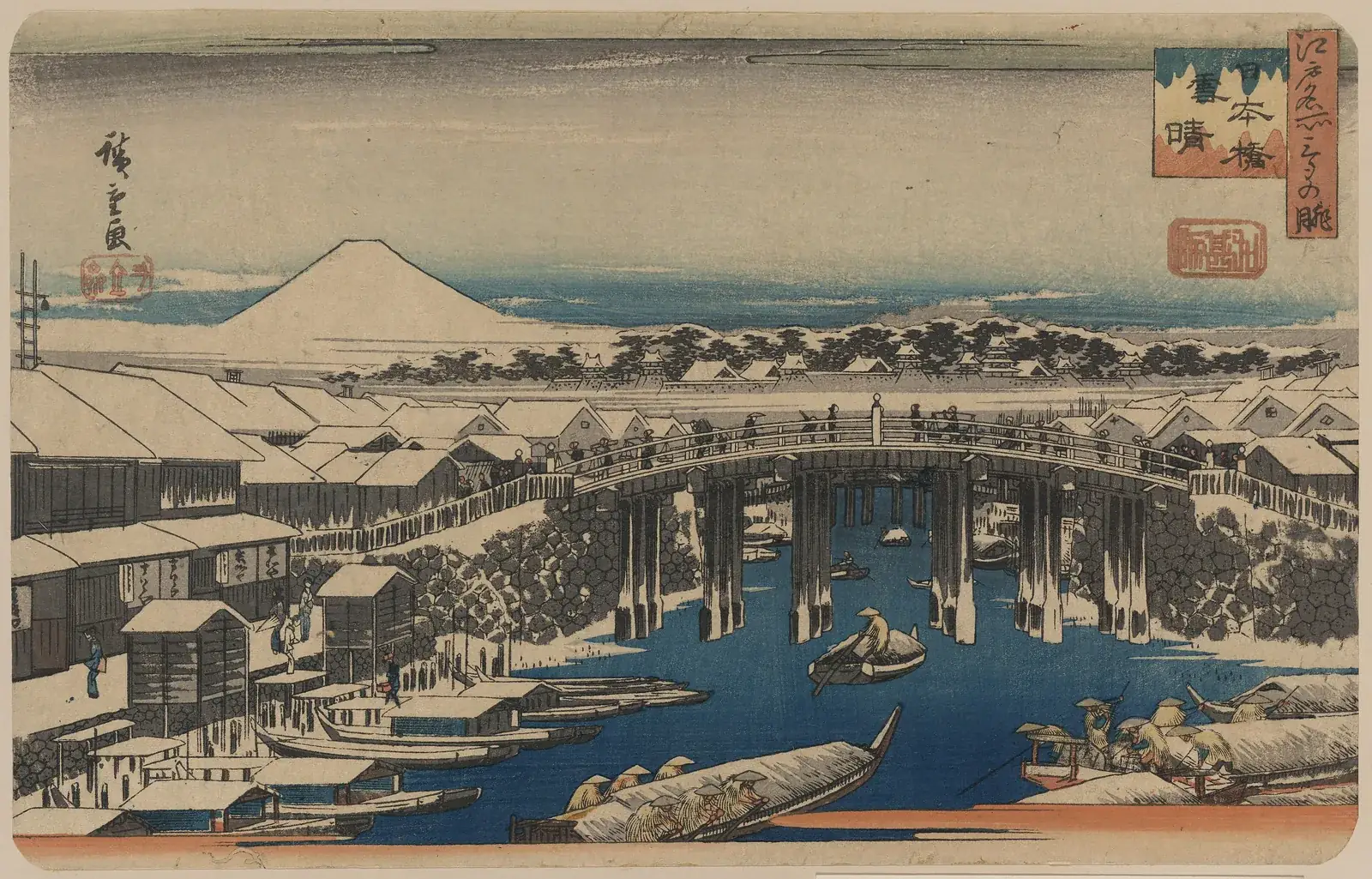 Hiroshige woodblock print of Nihonbashi bridge in Edo