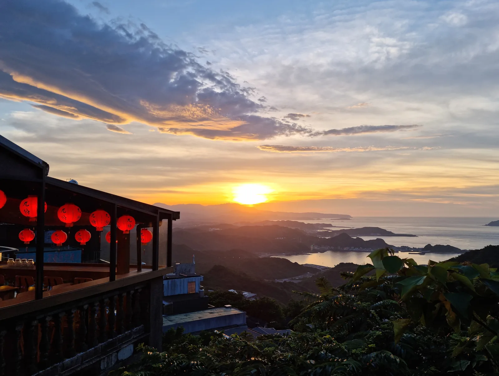 Jiufen