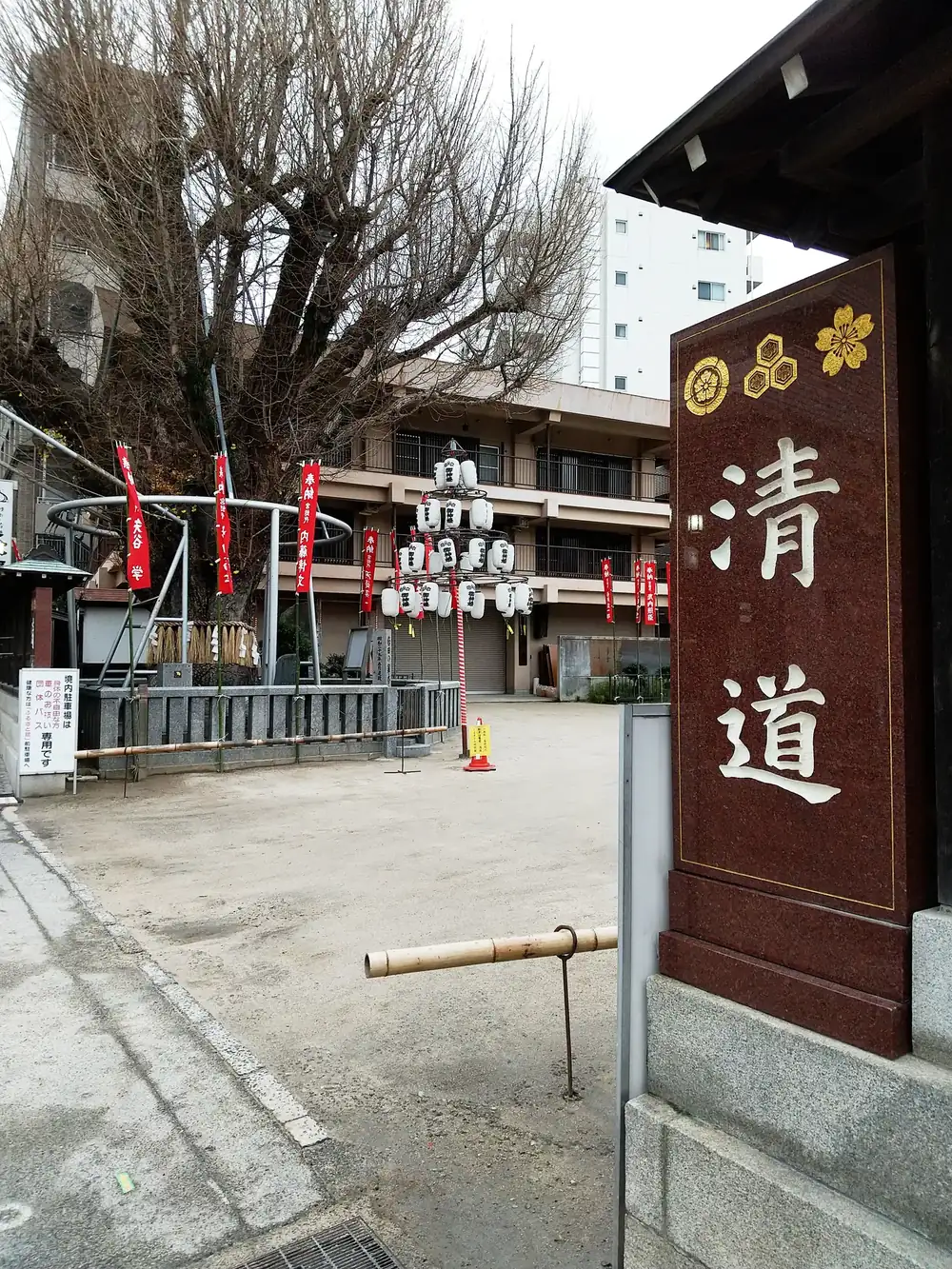 Kushida Shrine