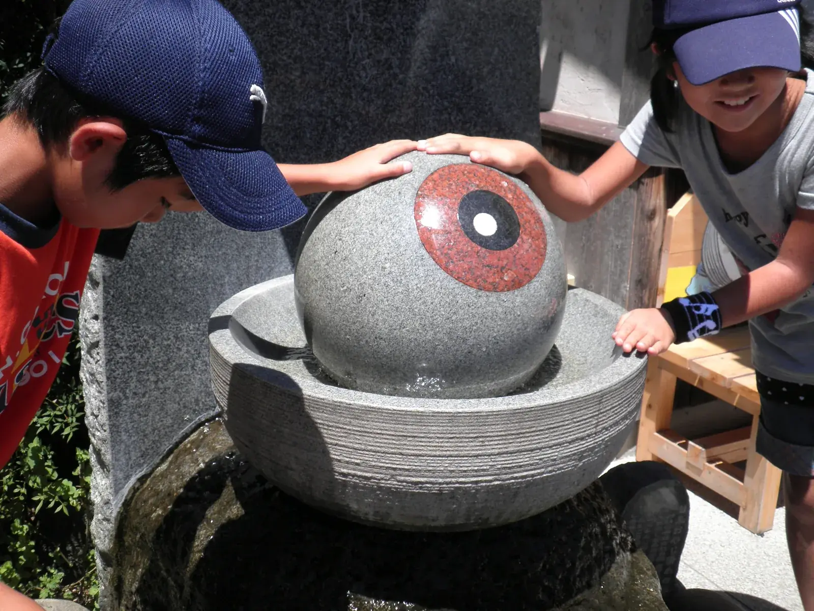 Mizuki Shigeru Road