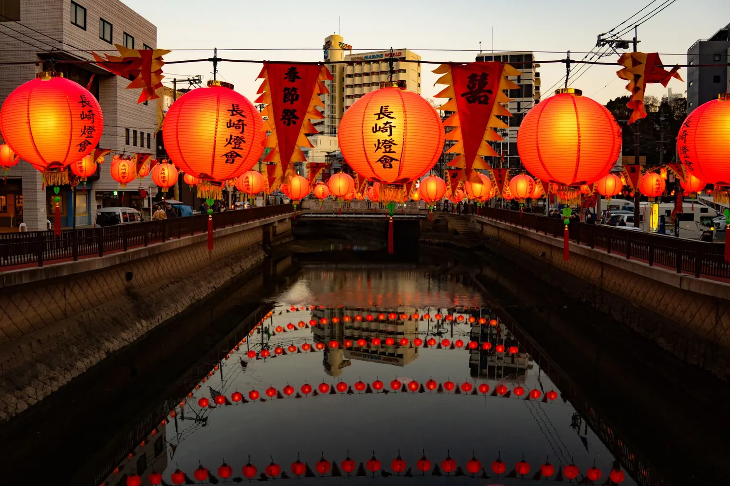 Red lanterns lit in Nagasaki