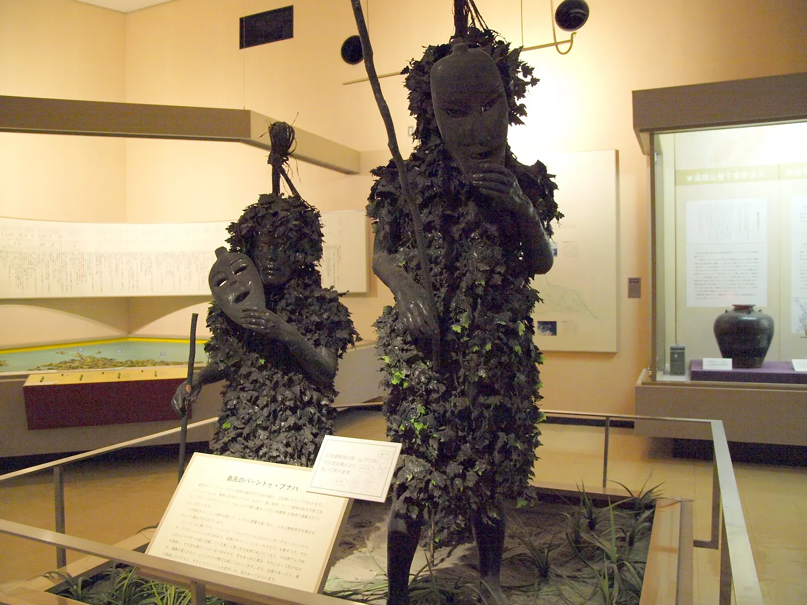 A Paantu spirit covered head to toe in mud and vines