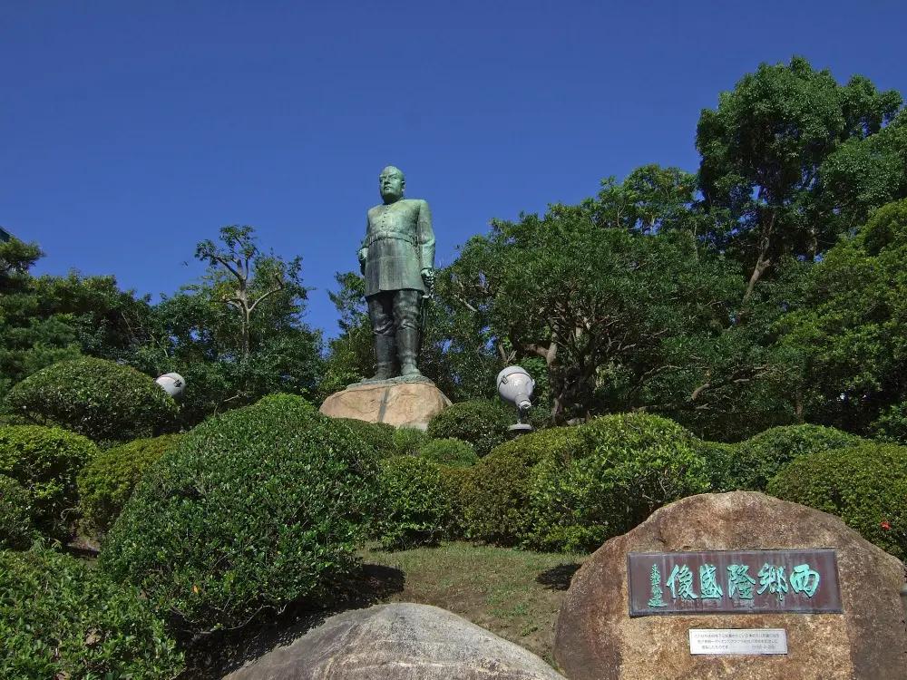 The bronze statue of Saigo Takamori in Kagoshima