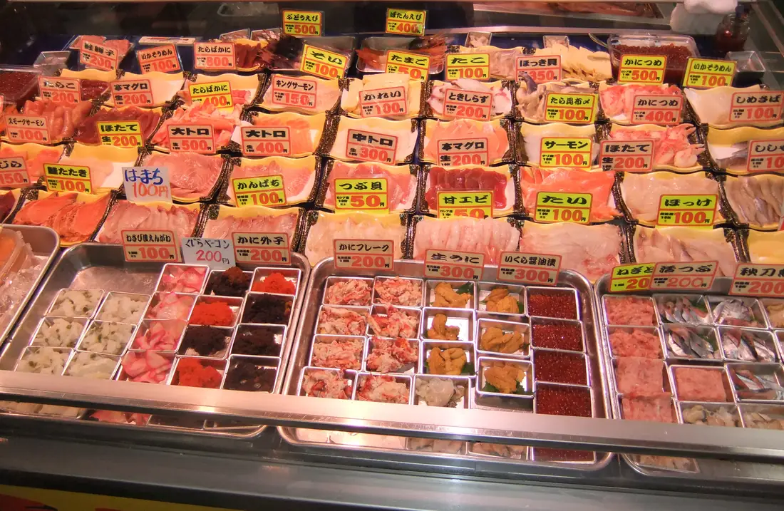 Washo Market