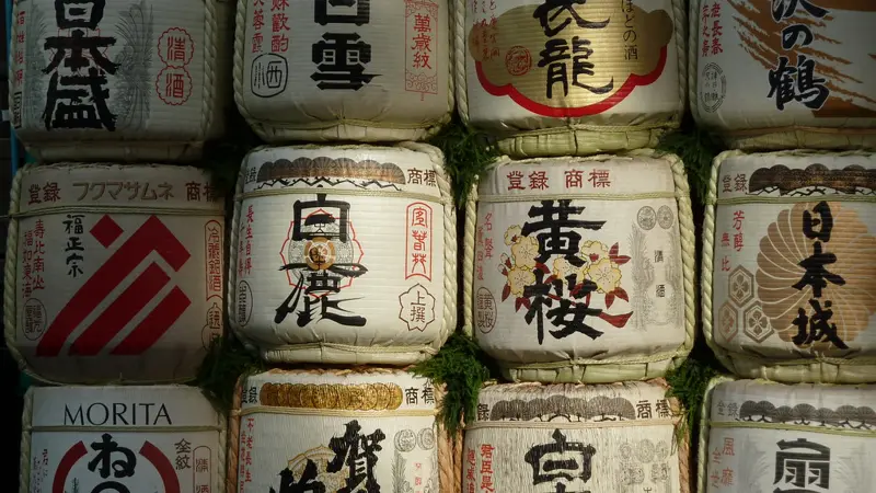 Kobe sweets & sake bottles