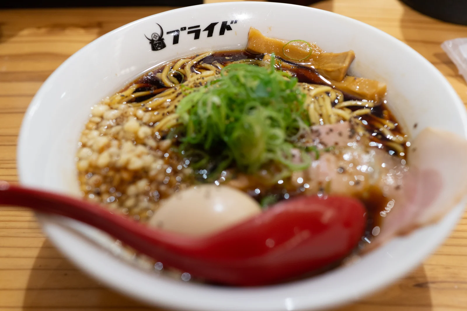 Toyama Black