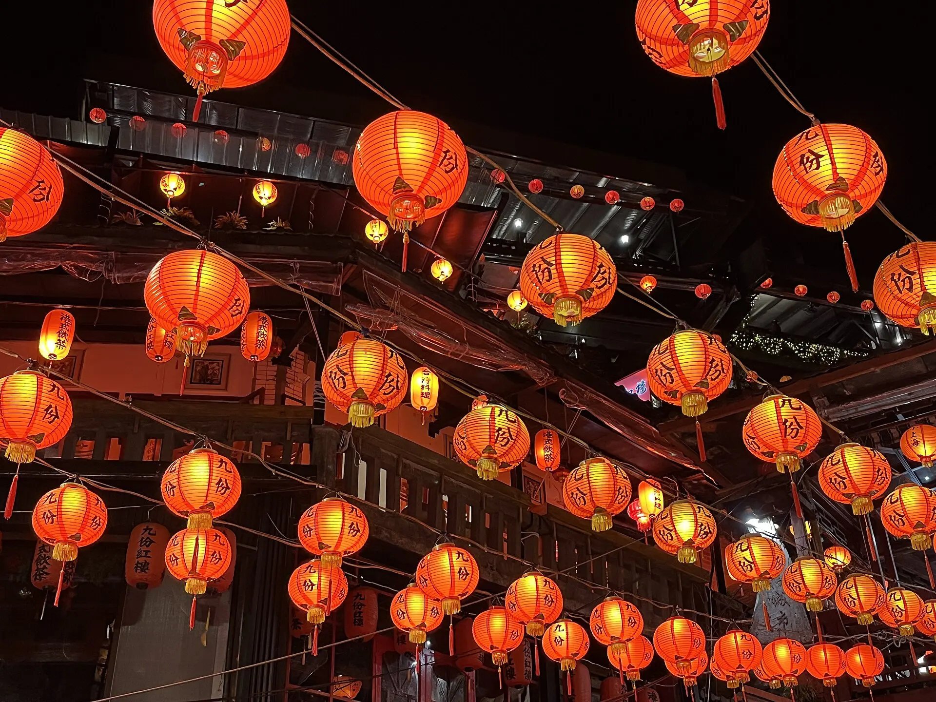 Red lanterns glowing over the lanes of Jiufen near Keelung