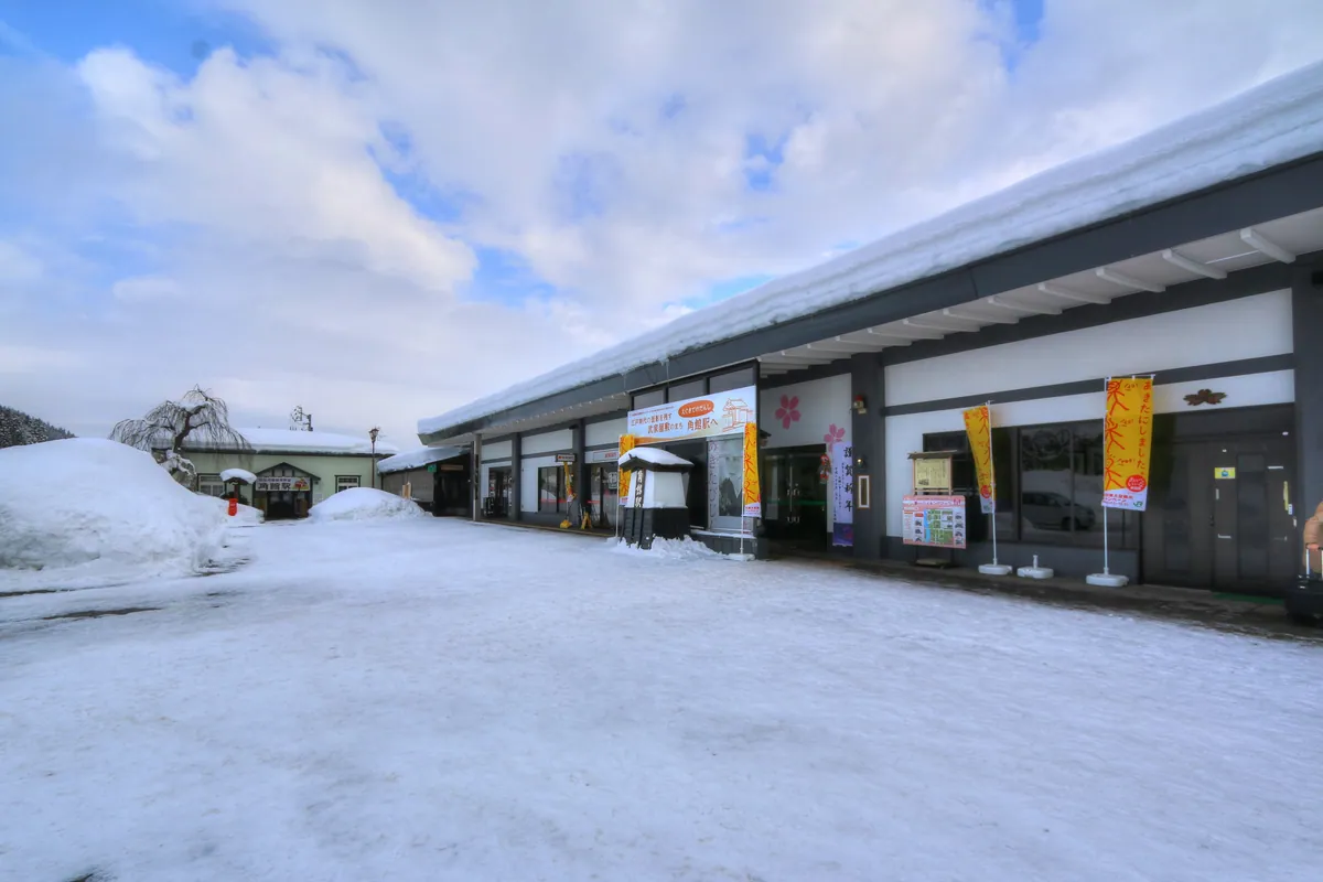 Kakunodate samurai town