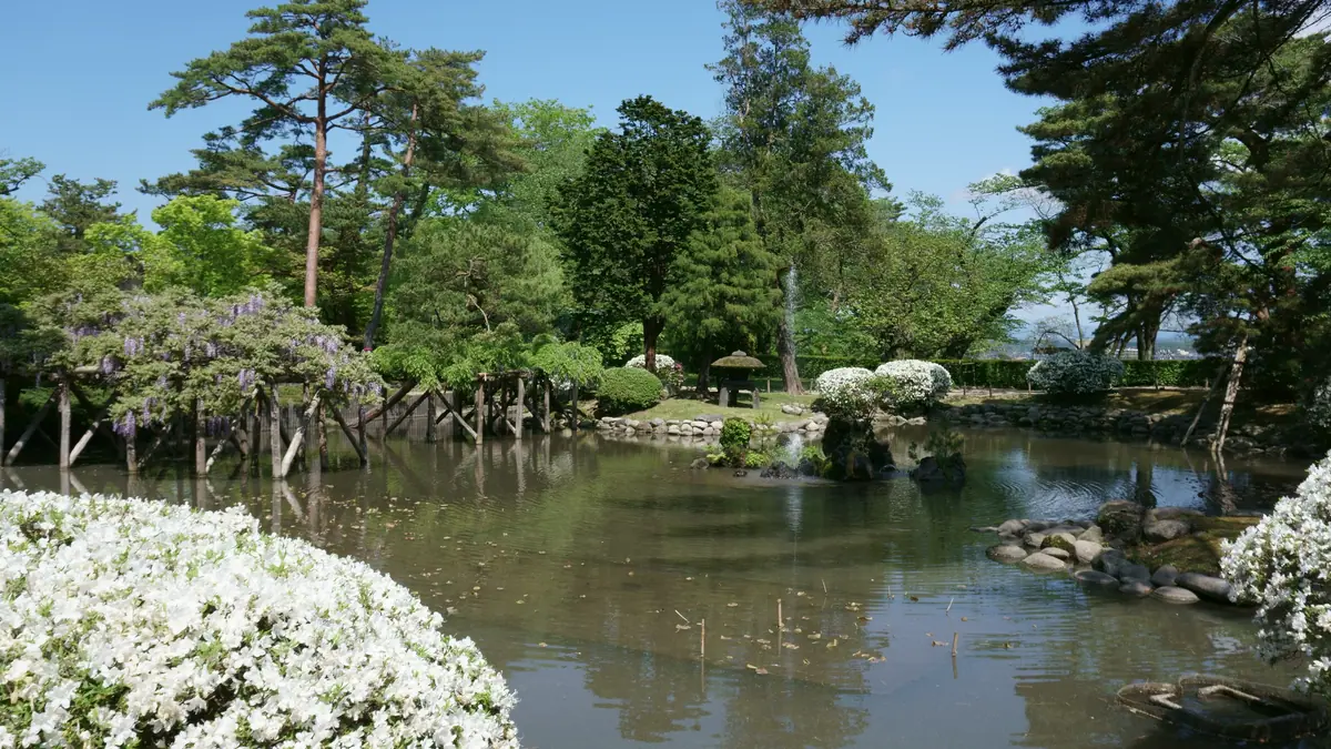 Senshu Park