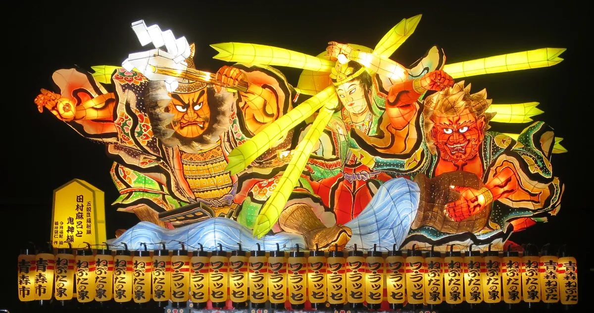 The Nebuta floats at Wa Rasse
