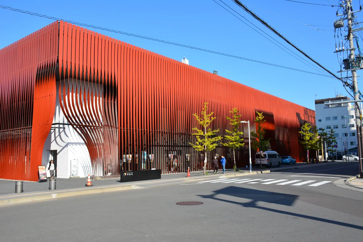 Nebuta house Warasse