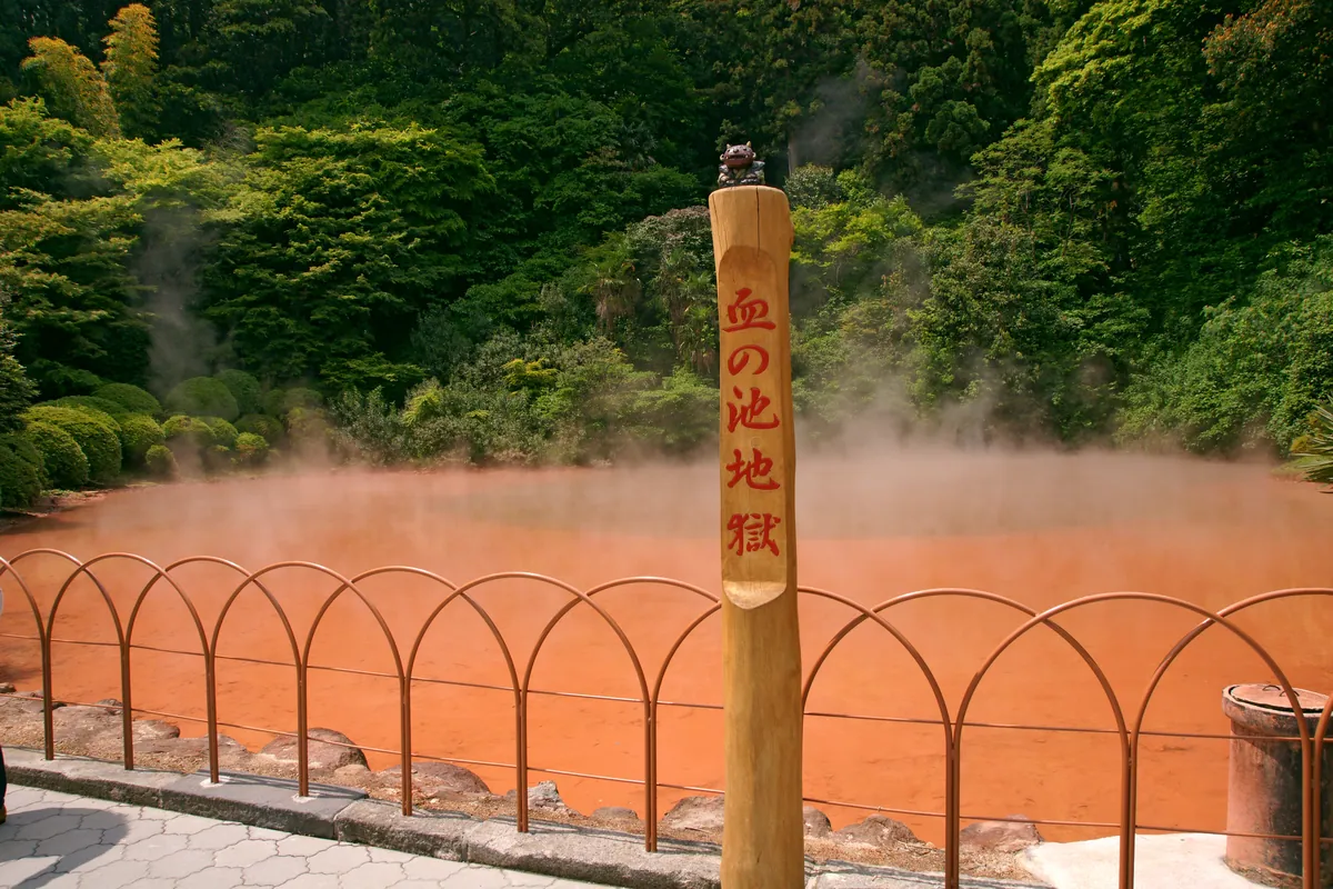 The red water of Chinoike Jigoku, the Blood Pond Hell
