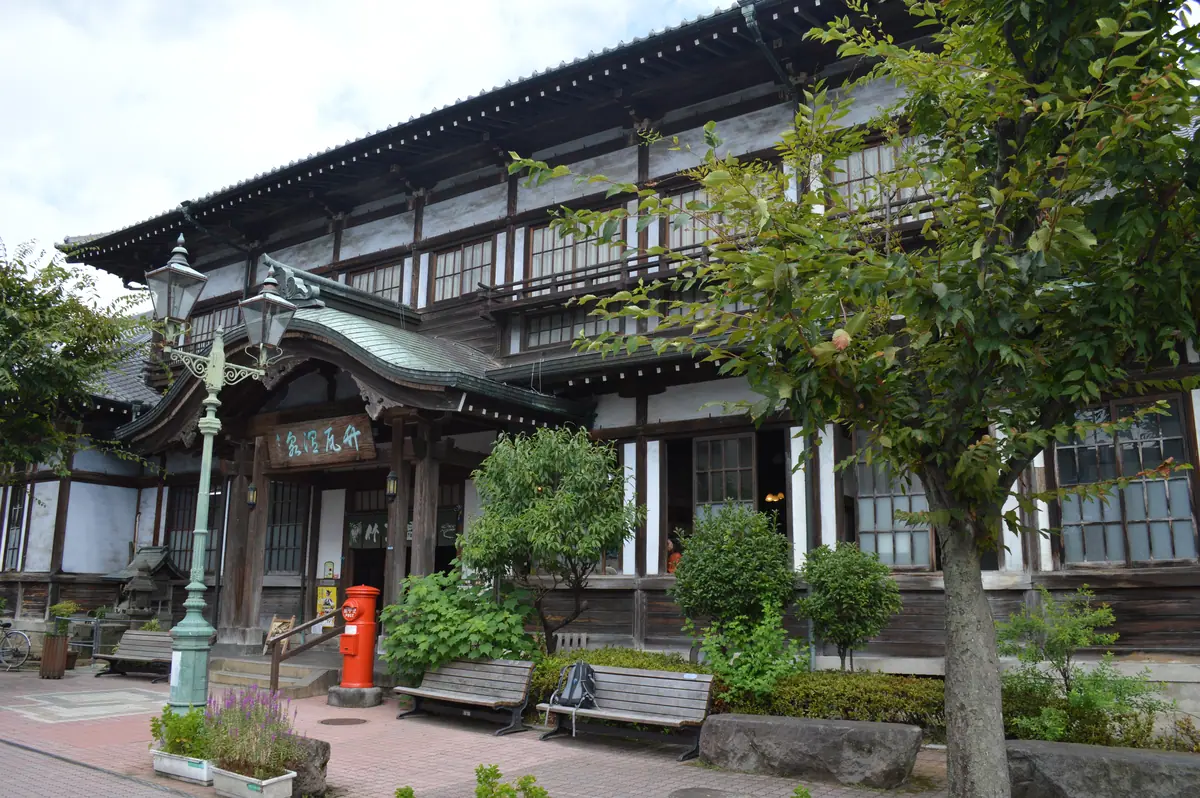 Takegawara Onsen 2013-08