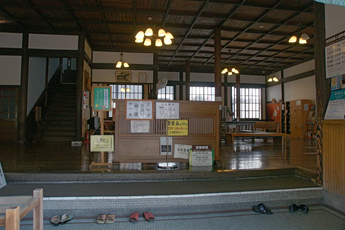 Beppu Takegawara-onsen04n4272