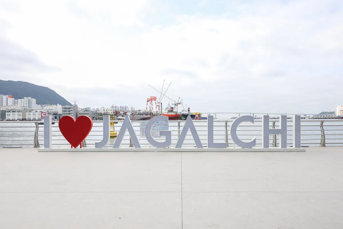 Jagalchi Market