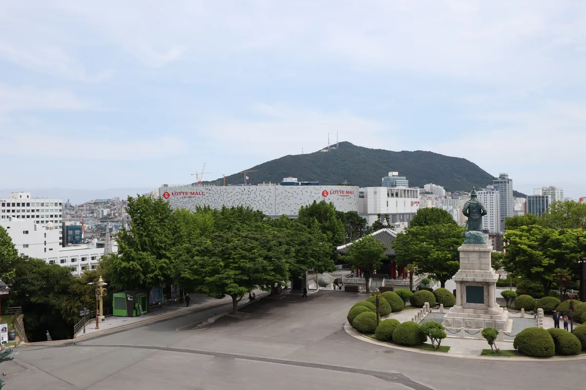 Yongdusan Park & Busan Tower