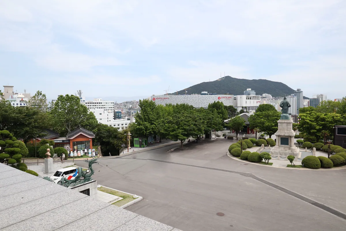 Yongdusan Park & Busan Tower