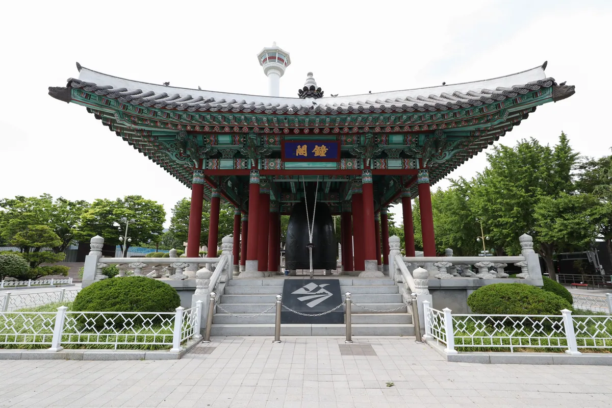 Yongdusan Park & Busan Tower
