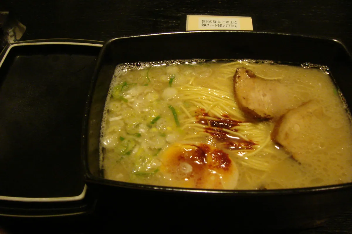 Hakata tonkotsu ramen