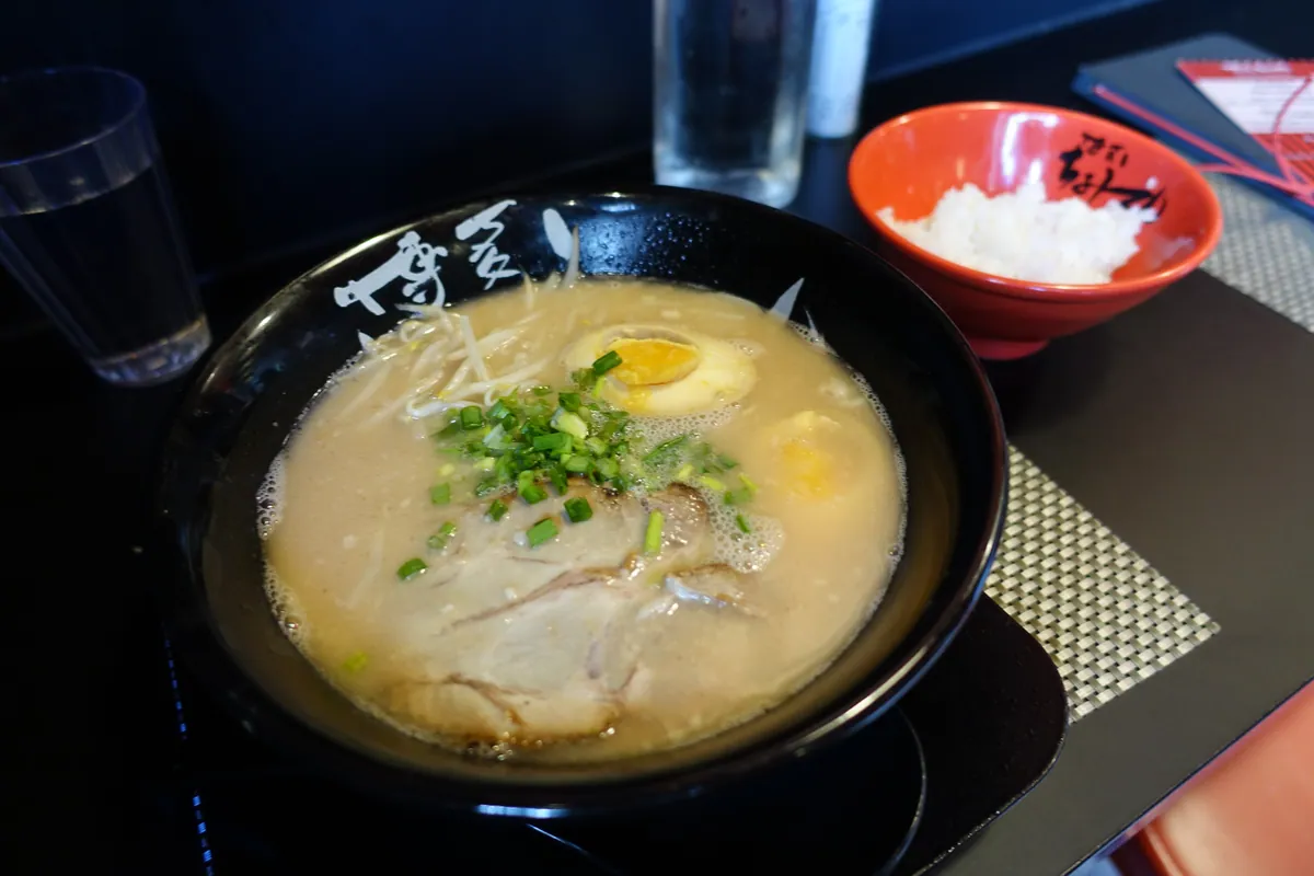 Tonkotsu Miso Ramen, Hakata Choten, Paris 001