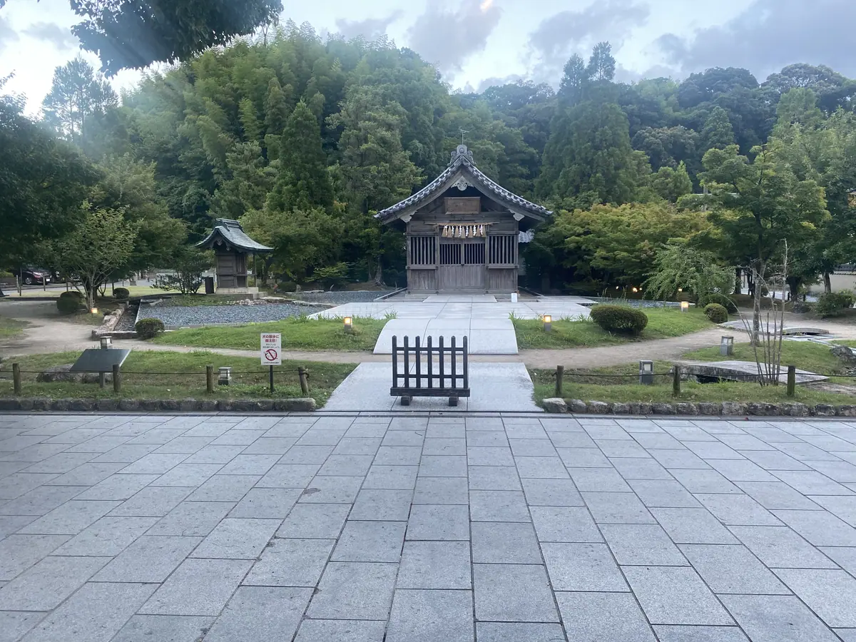 Dazaifu Tenmangu-setsumatsusha