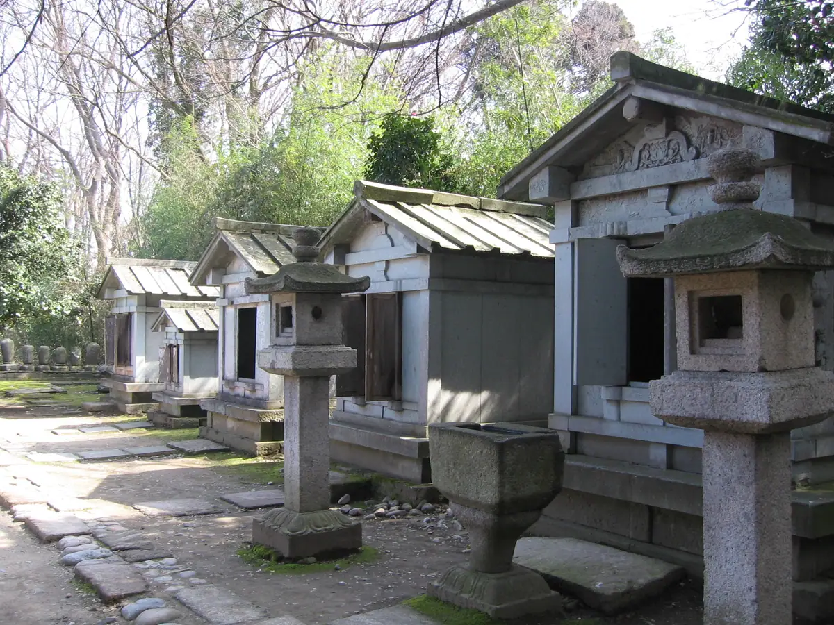 Zuiryuji Sekibyo