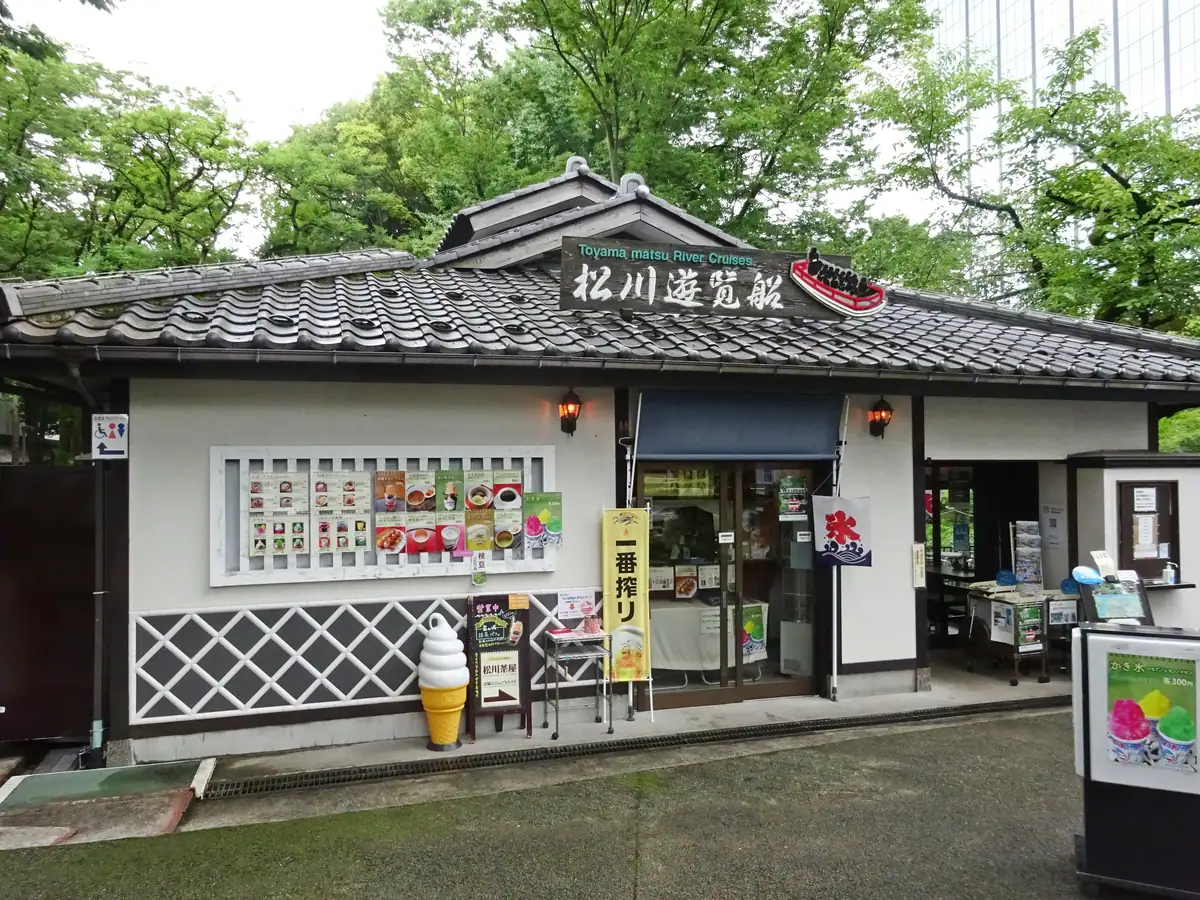 Matsukawa pleasure boat boarding area