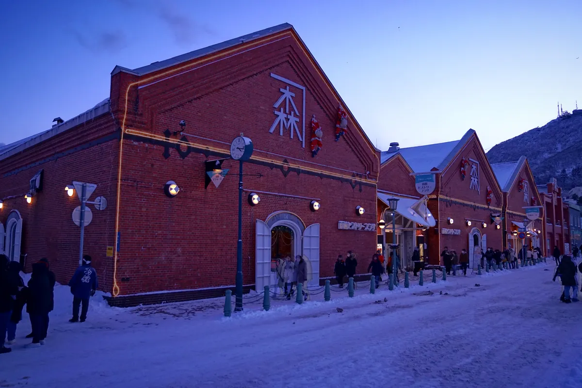 Kanemori Red Brick Warehouses