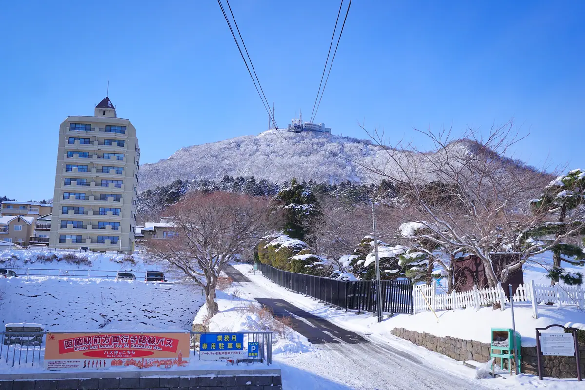 Mt. Hakodate from Mt. Hakodate Ropeway foot station