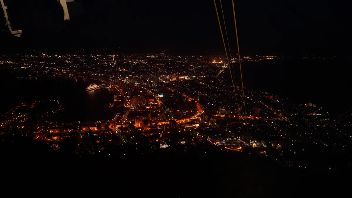 Night scape seen from Mount Hakodate Ropeway