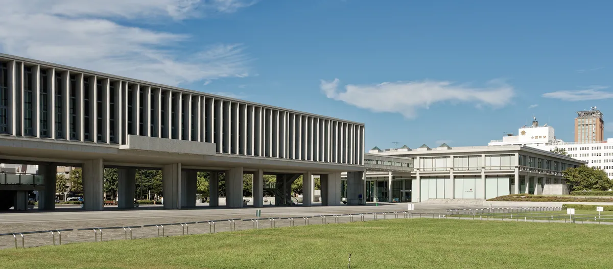 Peace Memorial Museum & Dome