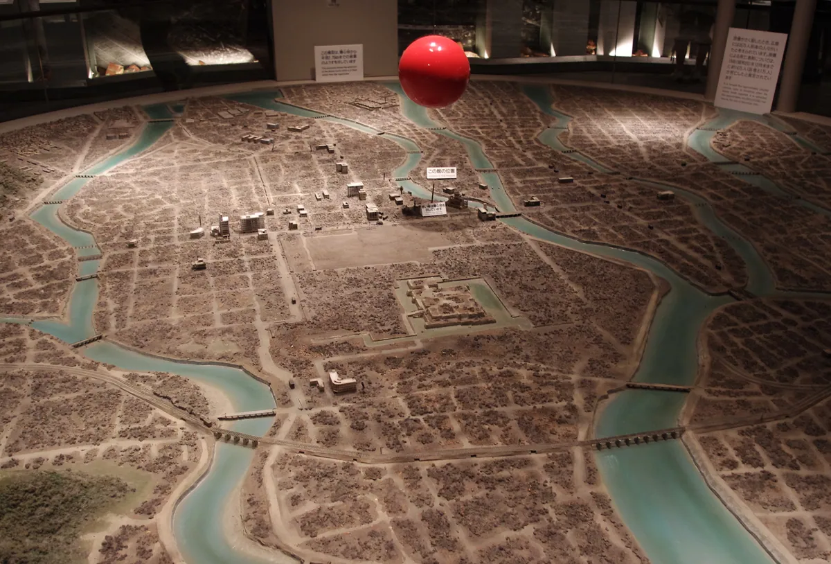 Peace Memorial Museum & Dome