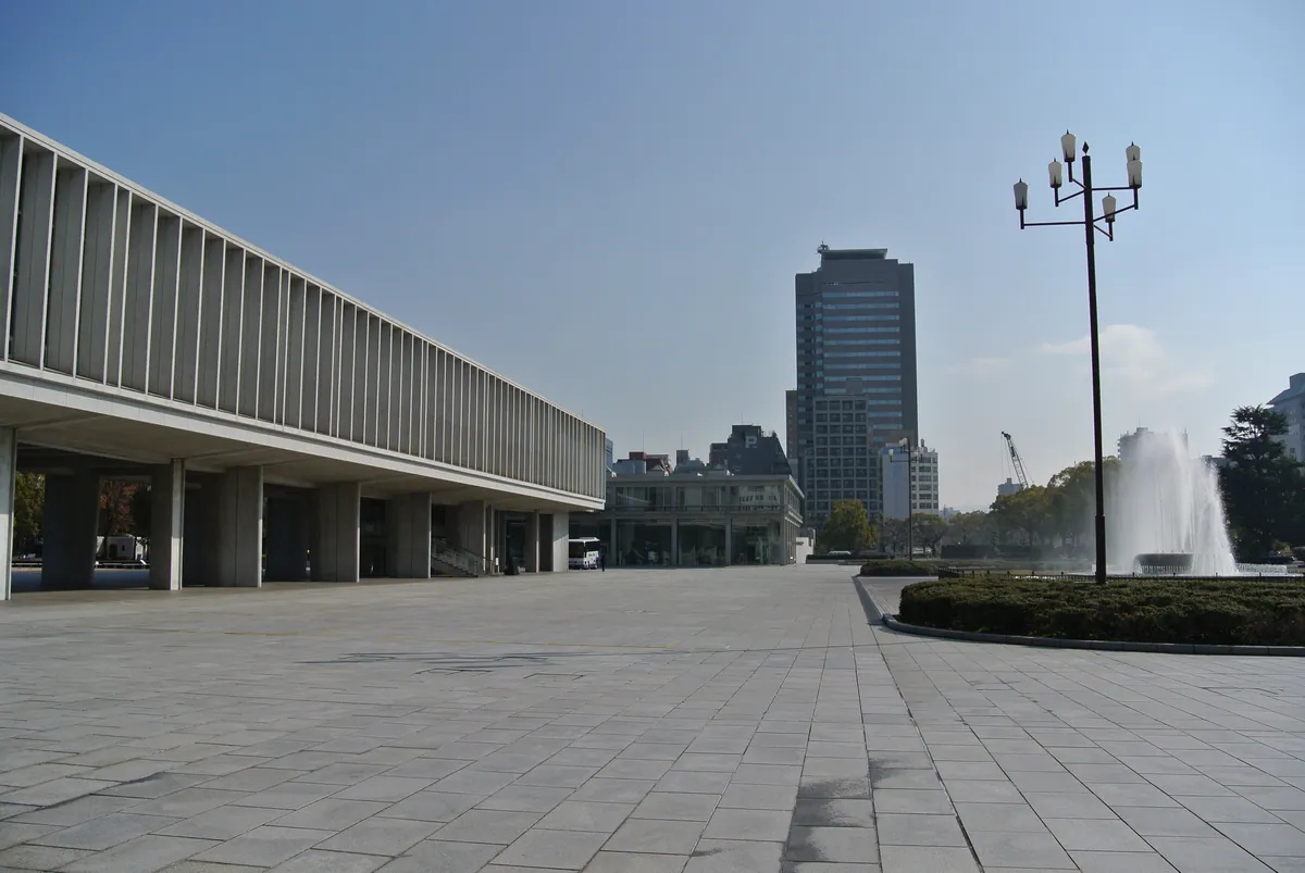 Peace Memorial Museum & Dome