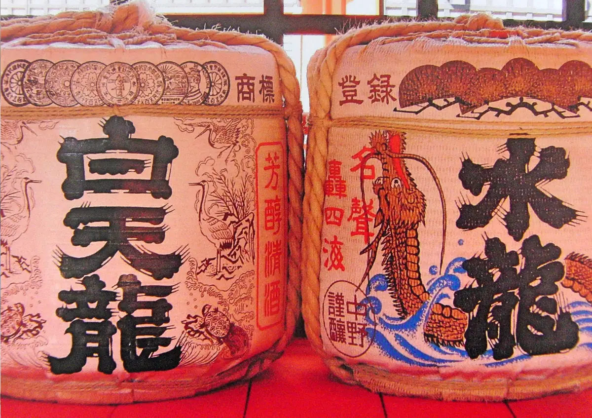 Sake barrel Offerings at Itsukushima Shinto Shrine Miyajima