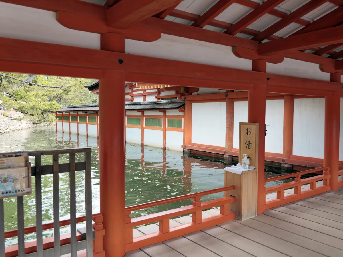 Itsukushima (Miyajima Hiroshima) hdsr Konrō S5 01