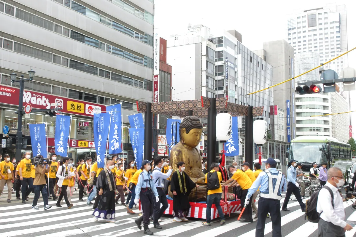 Hondori arcades