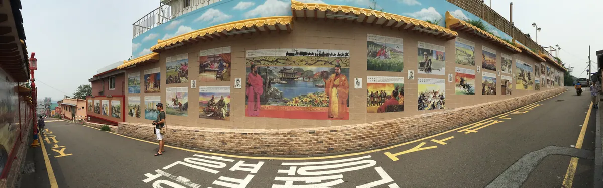 Incheon Chinatown Samgukji-Geori