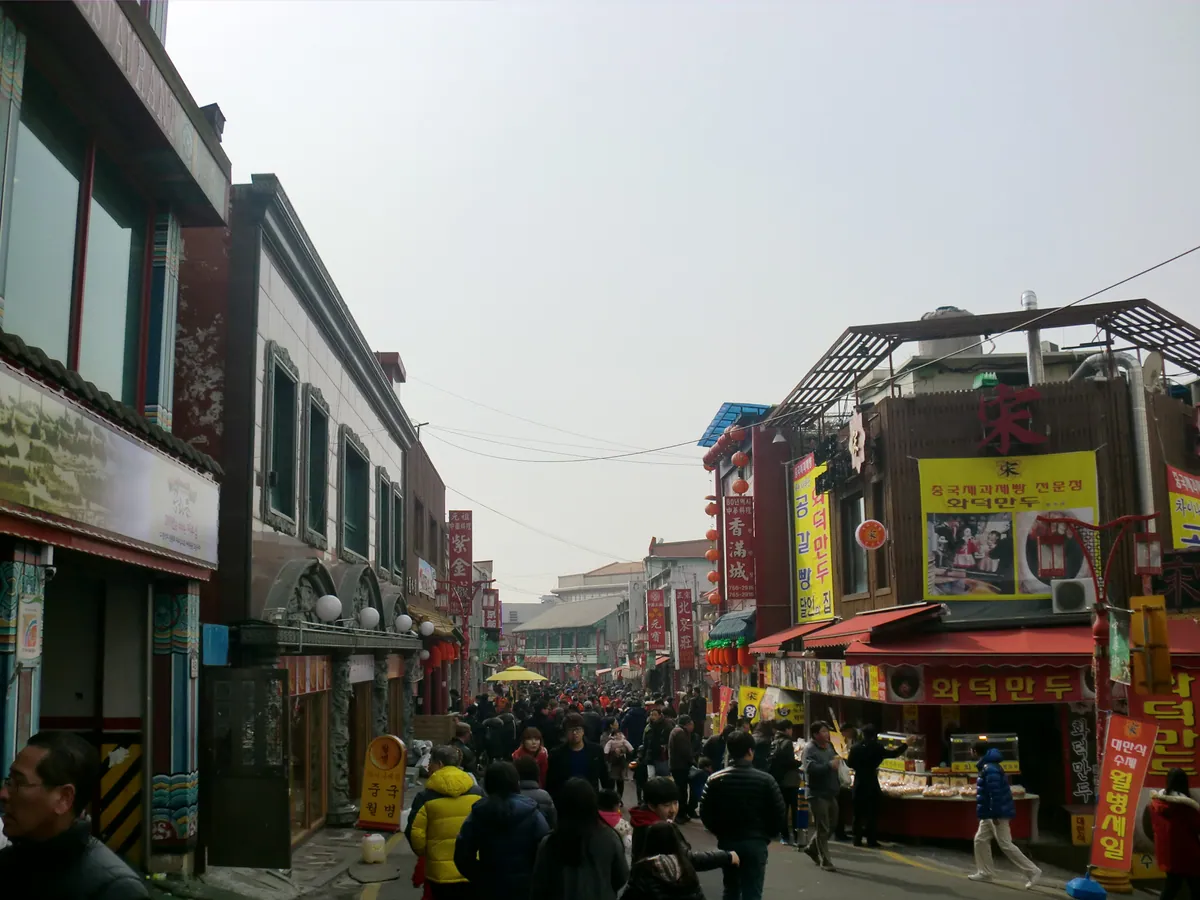 Incheon China Town 1