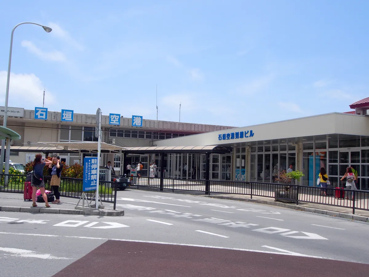 Ishigaki ishigaki airport 2