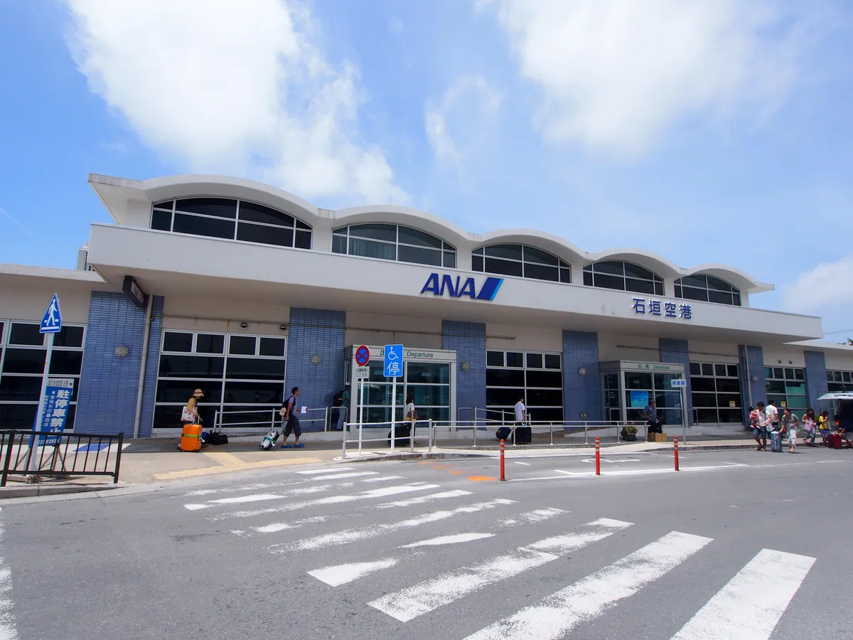 Ishigaki ishigaki airport 1
