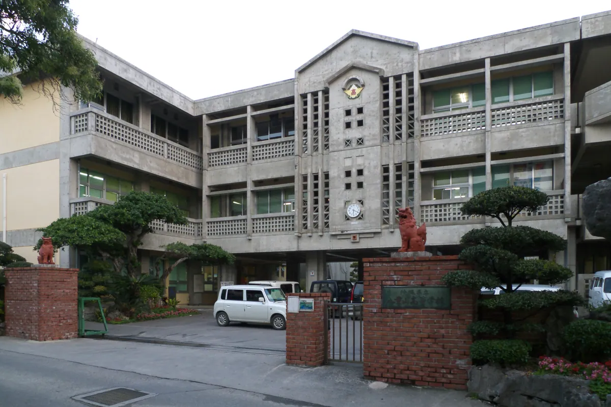 Okinawa Prefectural Yaeyama High School