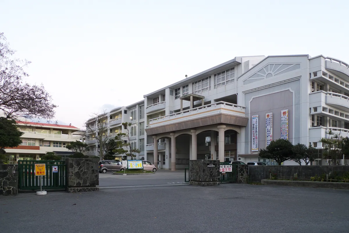 Okinawa Prefectural Yaeyama Commercial and Technical High School