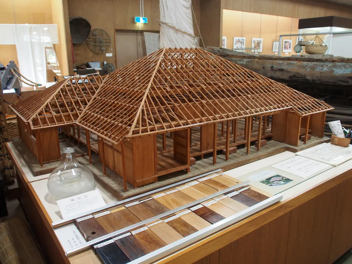 Ishigaki miyaradounchi