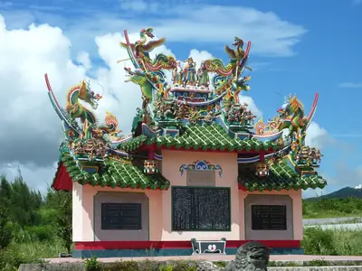 唐人墓,與一段非常奇特的歷史・石垣島 照片3
