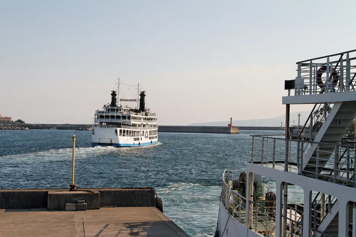 Sakurajima Ferry
