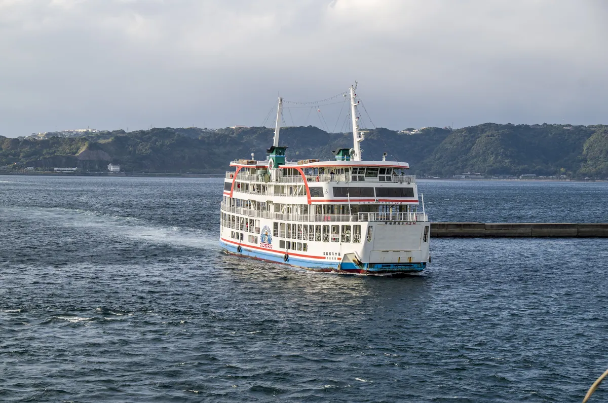 Sakurajima by ferry