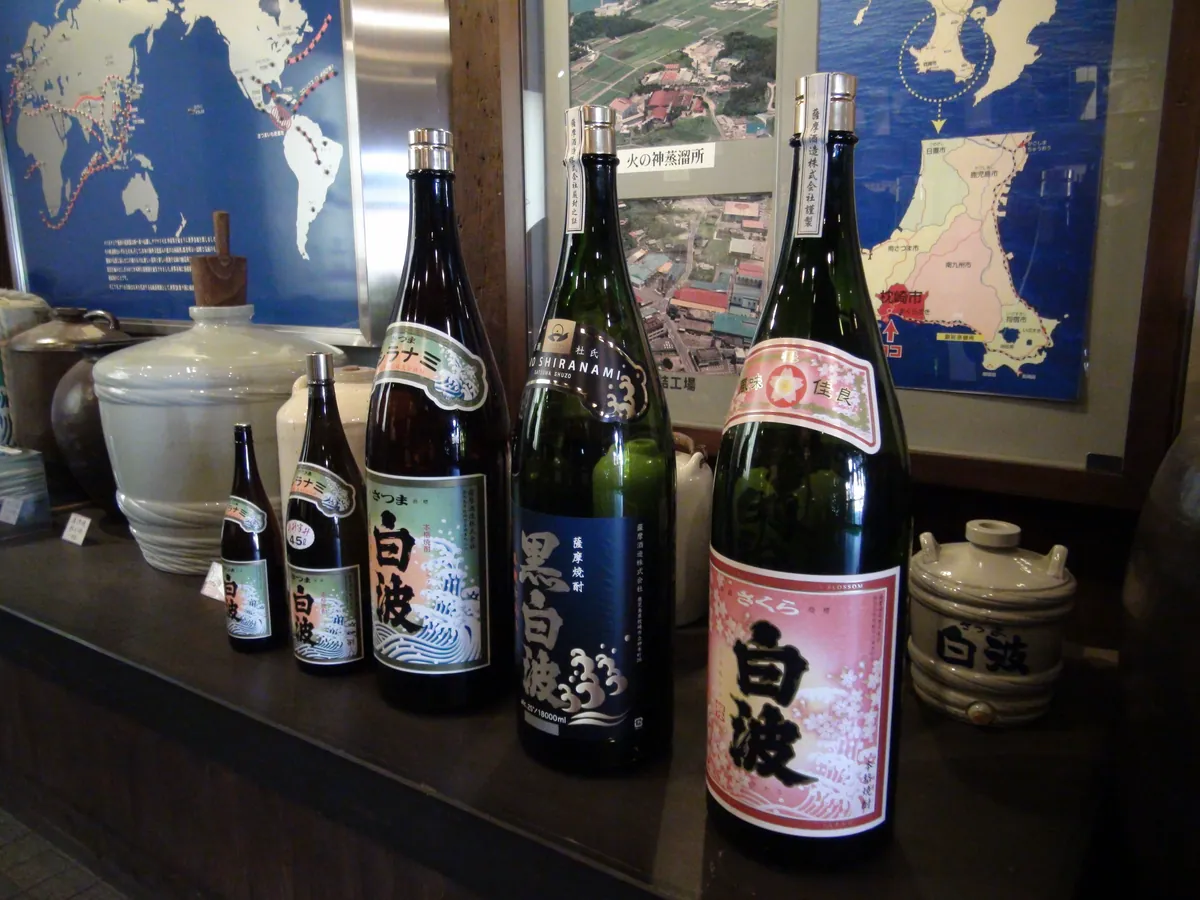 Satsuma Shuzo's Shochu bottles